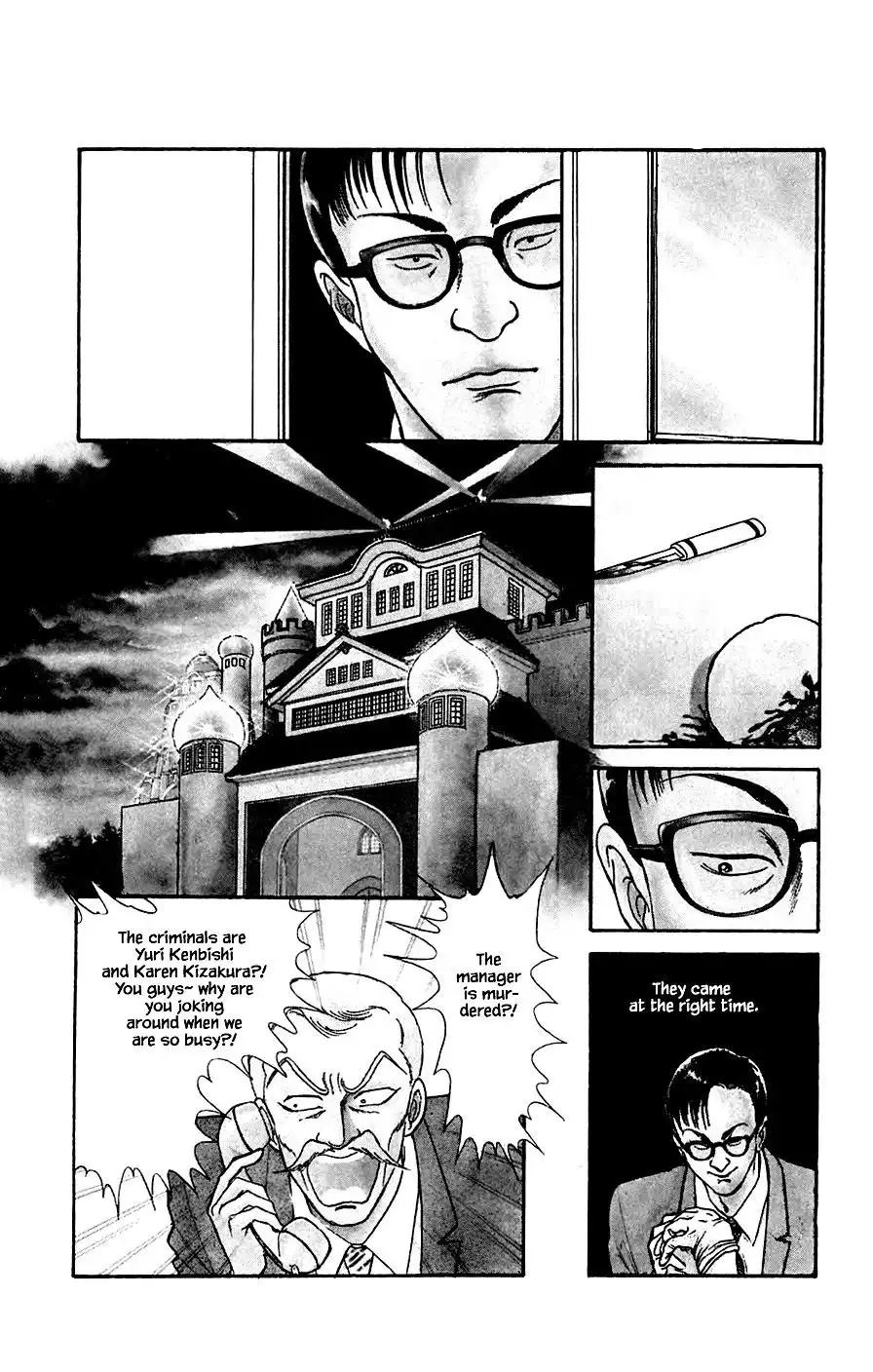 Yukan Club Chapter 20.2 22
